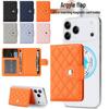 Rombmönstrat quiltat mobilskal med magnetisk flik, kortplatser, stativ och knappstängning
