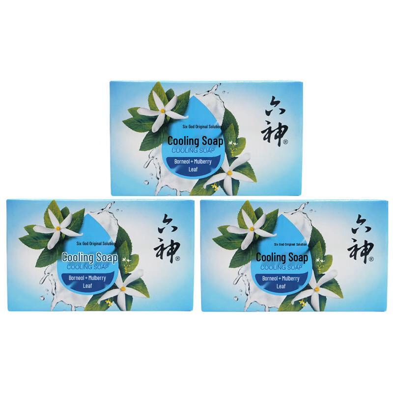 Liu Shen Cooling Antibacterial Bar Soap