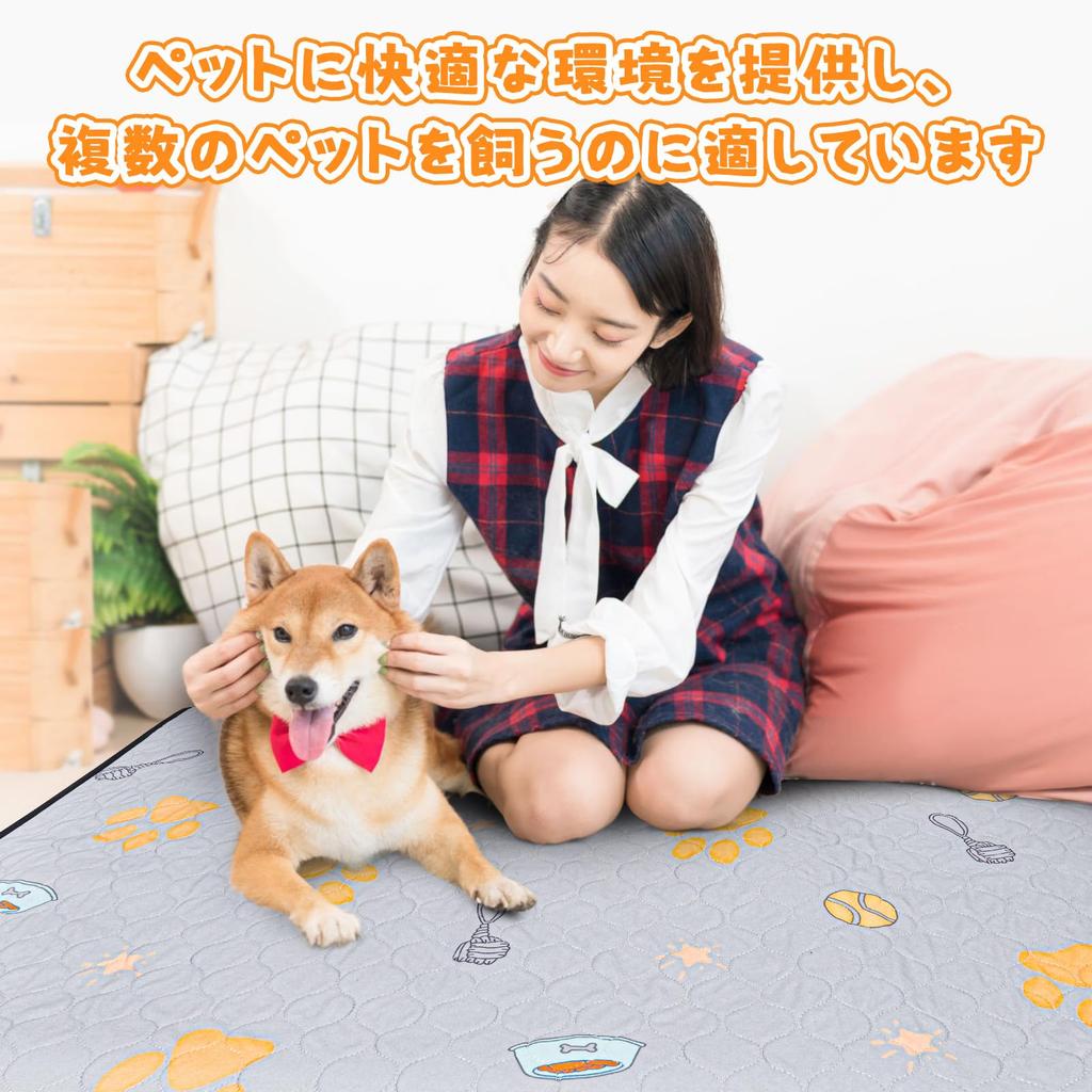 Machine à pipi lavable pour animaux de compagnie LOOBANI, élégante et mignonne, à mâcher, pour plusieurs animaux de compagnie, adaptée aux draps, absorbante, tapis