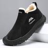 Men Fleece Lined Waterproof Warm Slip On Outdoor Winter Snow Boots