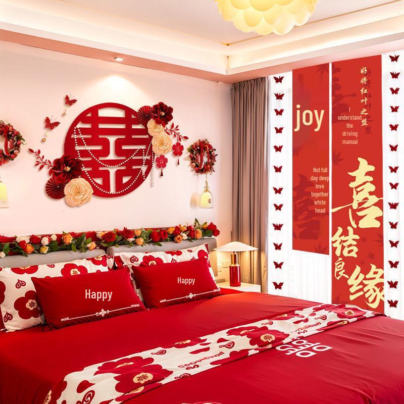 Wedding Room Decoration: Bride and Groom's Bedroom Wall Double Happiness Pull Flower Set
