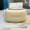 Light Luxury Rabbit Desktop Spring Tissue Box