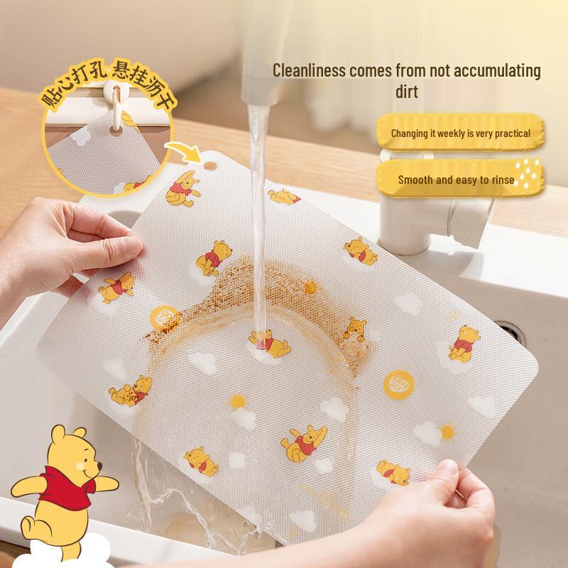 Biaoxing Easy Home Disposable Antibacterial Cutting Board Liner, Winnie Series