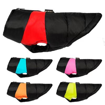 Thickened Warm Cotton Vest for Medium To Large Dogs and Cats - Autumn & Winter Style
