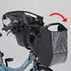 Yamaha Child Seat Rain Cover for Yamaha PASKissminiun Black QQ1-OGG-Y04-005 [Genuine Product]