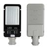 The 220W Waterproof Gooseneck LED Street Light for Outdoor Courtyard and Road Decoration