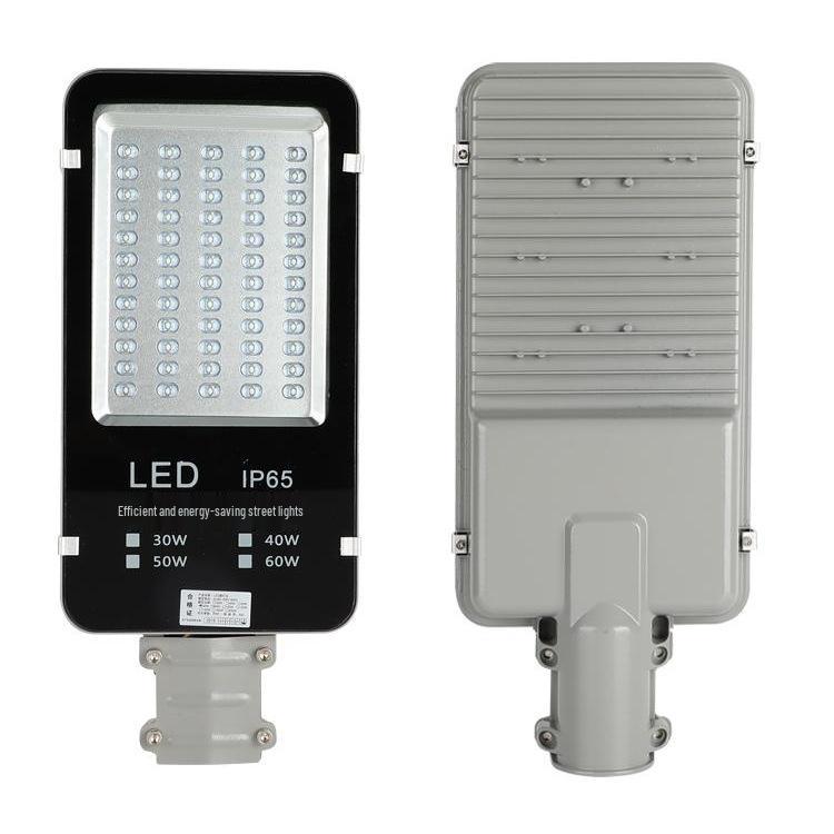 The 220W Waterproof Gooseneck LED Street Light for Outdoor Courtyard and Road Decoration