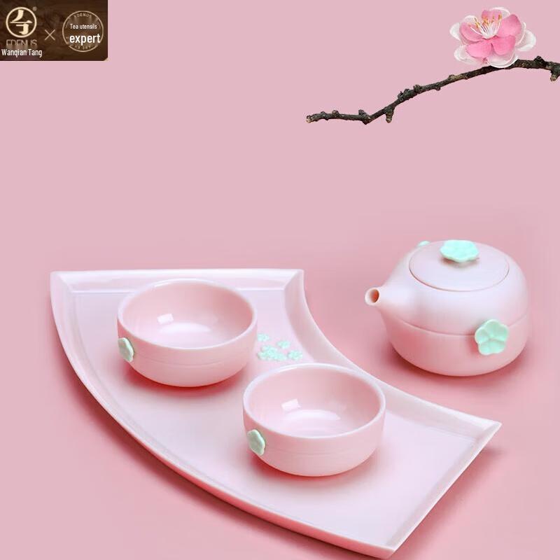 Edenus Ceramic Kung Fu Tea Set with Tea Tray