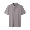 SEVEN Men's Seamless Mulberry Silk Blend Short Sleeve Polo Shirt