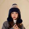 Bonnet Tricoté Rétro Style Îles Féroé pour Femmes Chapeau Chaud Automne Hiver Polyvalent Mignon Chapeau Oreilles Protection Pompon