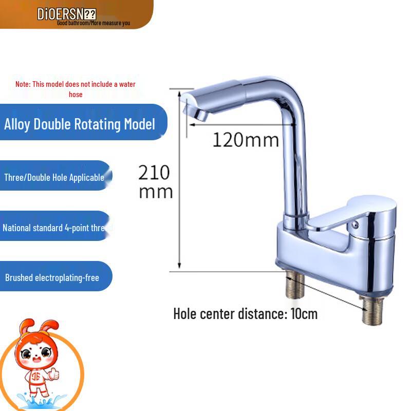 Single Handle Hot & Cold Washbasin Faucet
