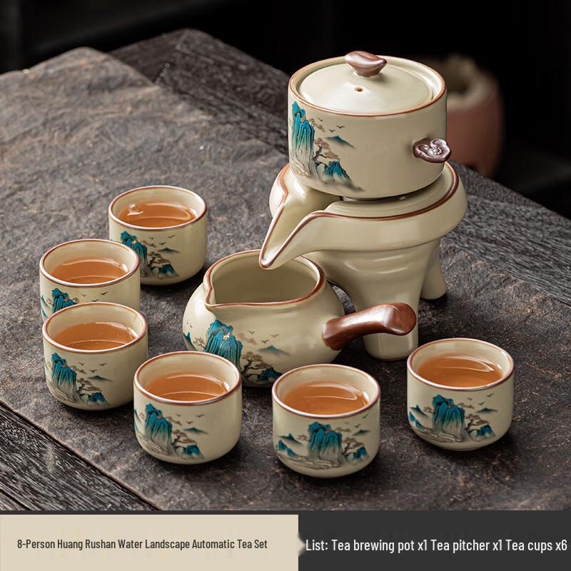 

Ru Kiln Ceramic Automatic Tea Set - Mountain & Water Design