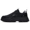 New FILA Hike Low Chunky Sneakers Gs Black Women's F12W134158FBK