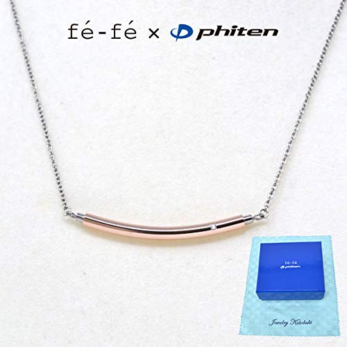 Fe-fe Phiten Fe-fe Titanium Necklace, Pink Gold, Women's, Size 44, Set of 2 (Necklace and Kotobuki Jewelry Polishing Cloth)