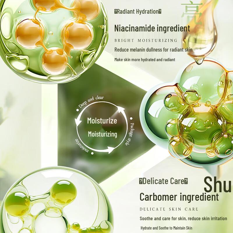 SXCS Pro-Vitamin B5 Soothing Hydrating Cream