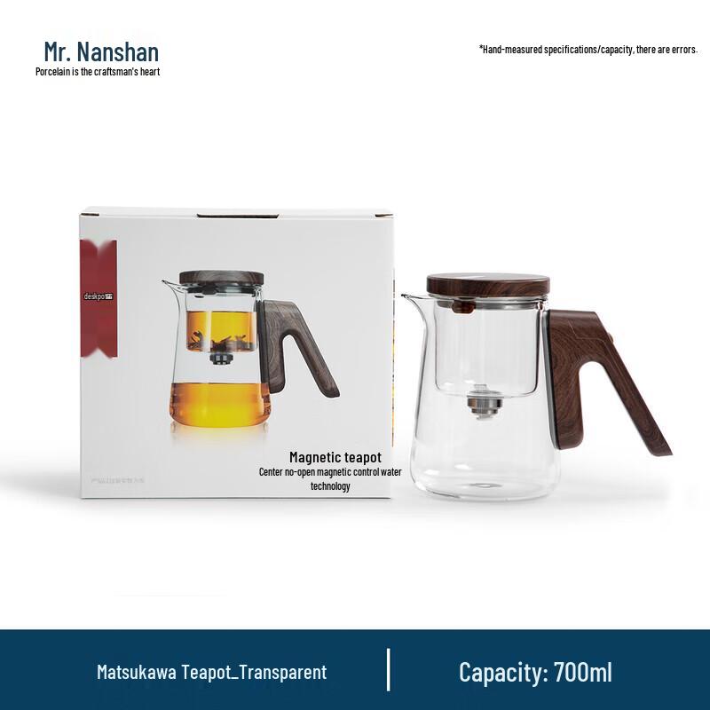 Nanshan Xiansheng Semi-Automatic Heat-Resistant Glass Teapot