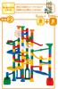 KUMON PUBLISHING NEW Kumi Kumi Slope Jump Giant Wheel Set Educational Toy STEM Toy Ages 3 and Up KUMON & BL-52