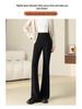 Women's High Waist Slimming Black Flared Suit Pants with Plus Velvet for Autumn/Winter 2025