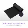NZXT ZONE ELITE Premium Mousepad 900x400mm 2XL Gaming Mouse Pad Black MS0754 - - MM-2XLPR-BK