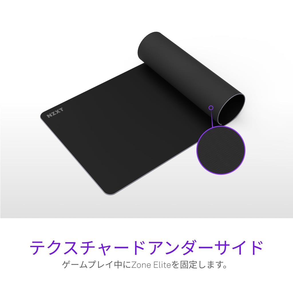 NZXT ZONE ELITE Premium Mousepad 900x400mm 2XL Gaming Mouse Pad Black MS0754 - - MM-2XLPR-BK