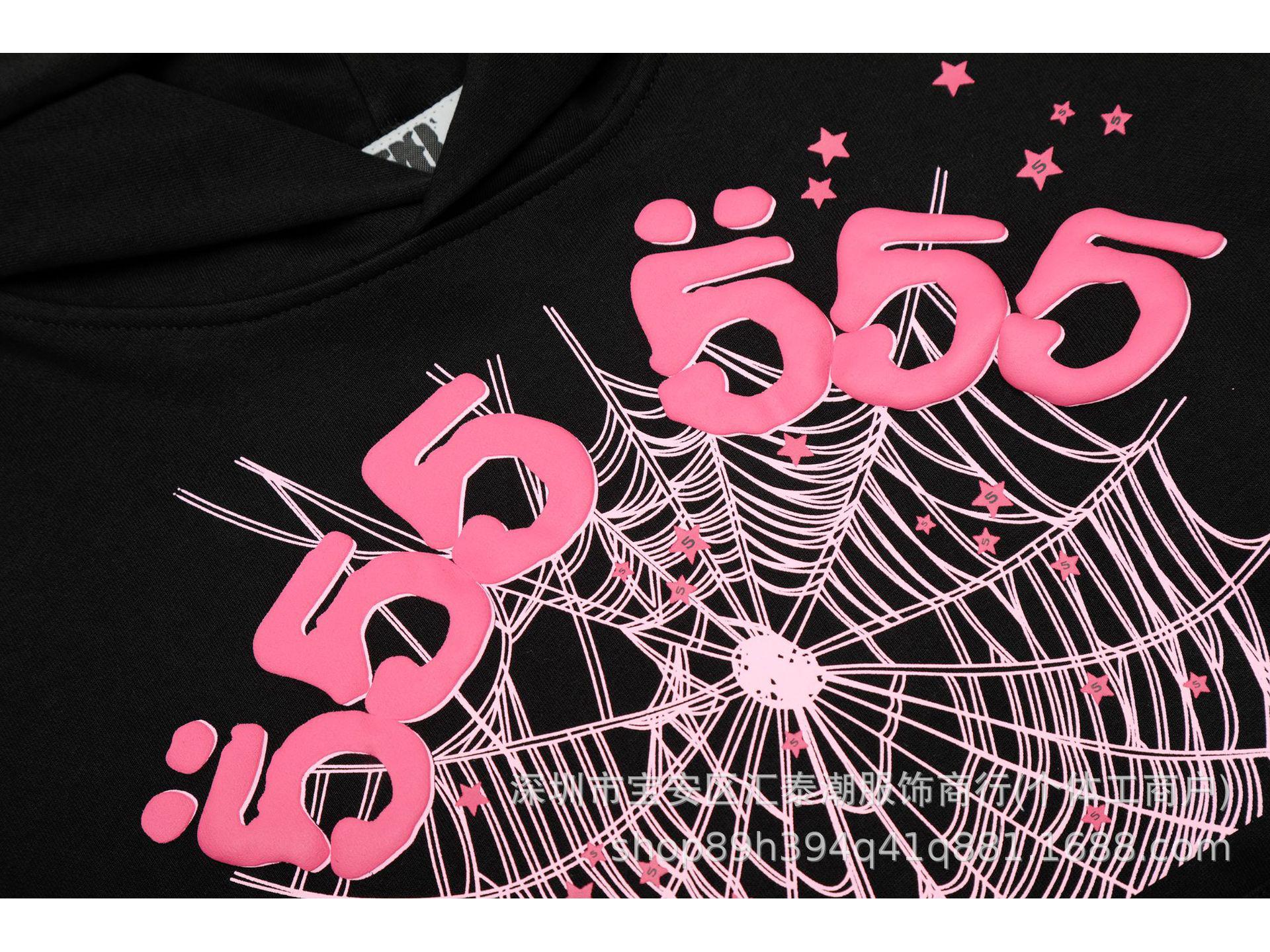 

2025 Trendy Unisex Spider Web Foam Print Heavyweight Hoodie Sweatpants Set XL