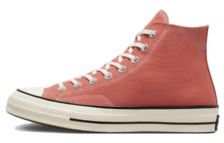 

Chuck 70 Converse High Vintage Canvas - Brushed Brass A03276C 39