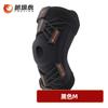 Yueji Tiger Sports Knee Support Brace