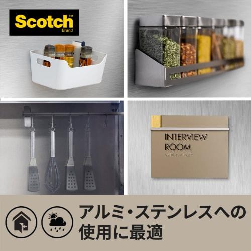 3M Scotch Super Strong Double-Sided Tape for Metals and General Materials Width 12mm Length 10m PVG-12R