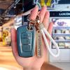 Universal Car Key Case for Dongfeng Models: Fengguang S560, Fengxing 370, Fengshen 330-SIX5, Jingyi X5/X3.