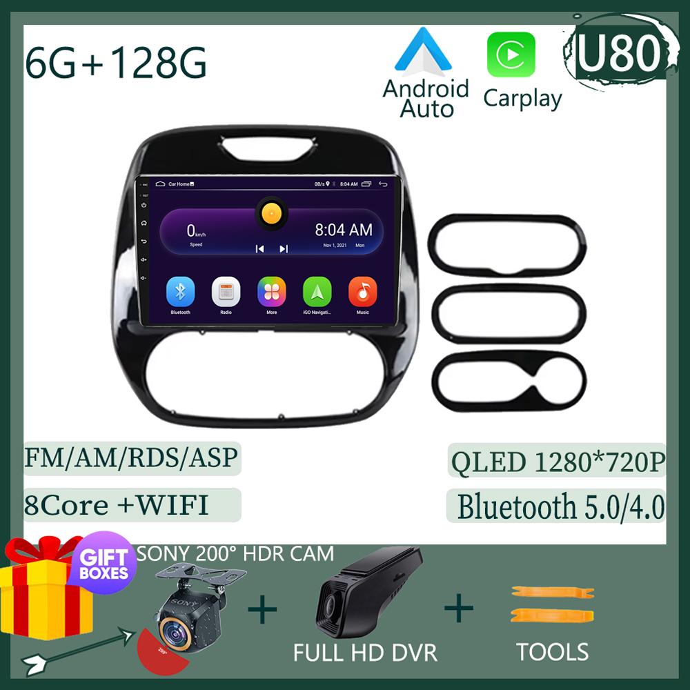 Android 14 For Renault Kaptur Captur 2016-2019 Video Gps WIFI RDS BT Multimedia Car Minitor DSP Navigation 5G NO 2DIN DVD Car