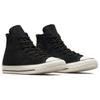 Converse Chuck Taylor All Star High Mono Suede - Sneakers Noires pour Femmes Égret A04637C