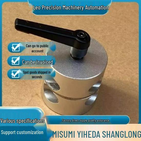 360° Adjustable Optical Axis Light Rod Clamp None