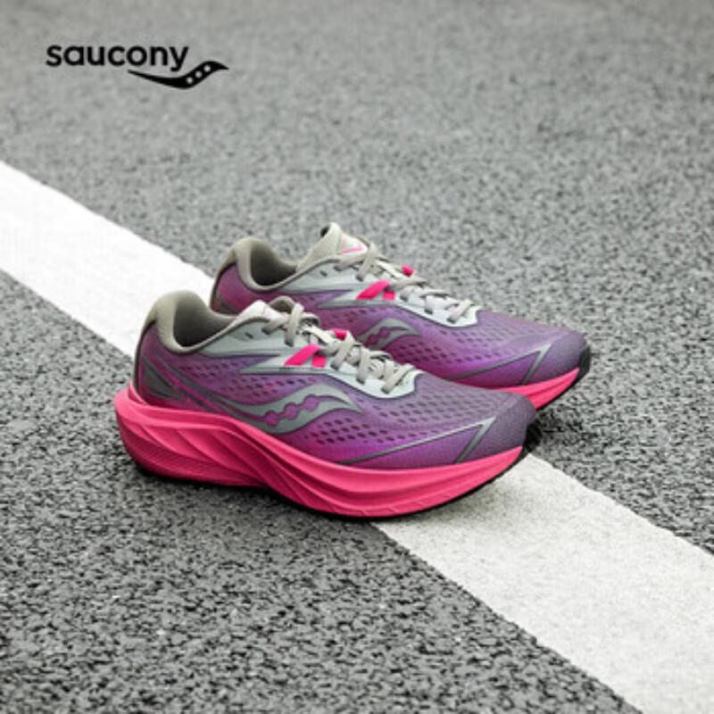 Беговые кроссовки Saucony Slay 2 с карбоновой пластиной EU 39