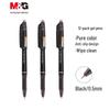 M&G Erasable Gel Pen 0.5mm Black 6-Pack