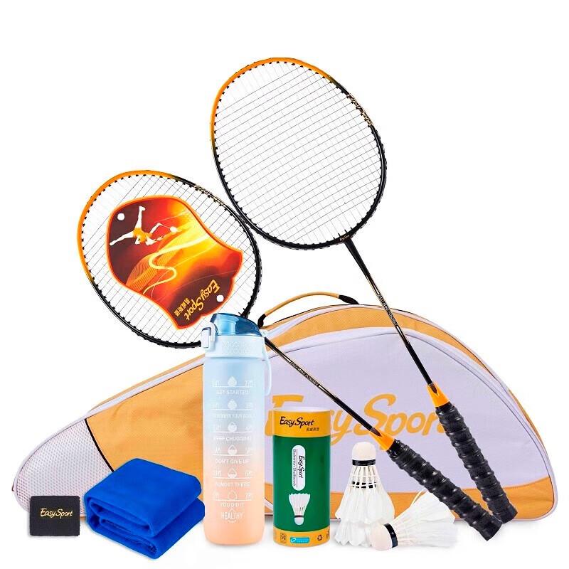 Evisberg Luxury Badminton Racket Set