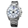 SEIKO SSB343P1 Overseas Quartz Watch, Model, Chronograph, Business, Casual, Sports, Men's