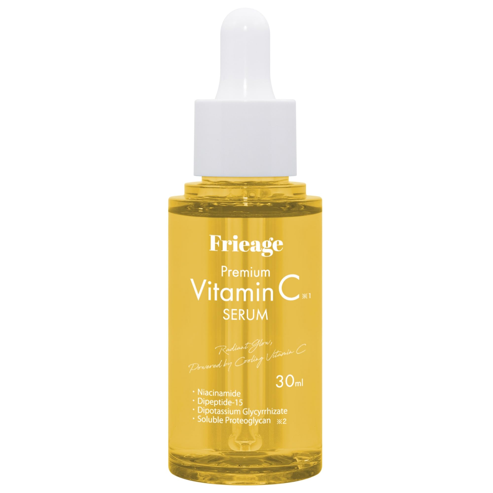 

Frieage Serum 30ml (30ml, VC)