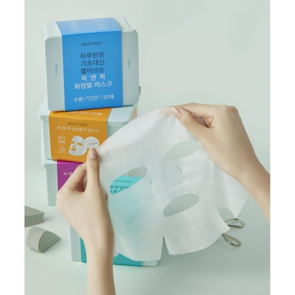 Dewytree Quick Calming Pack Mask 30 Sheets