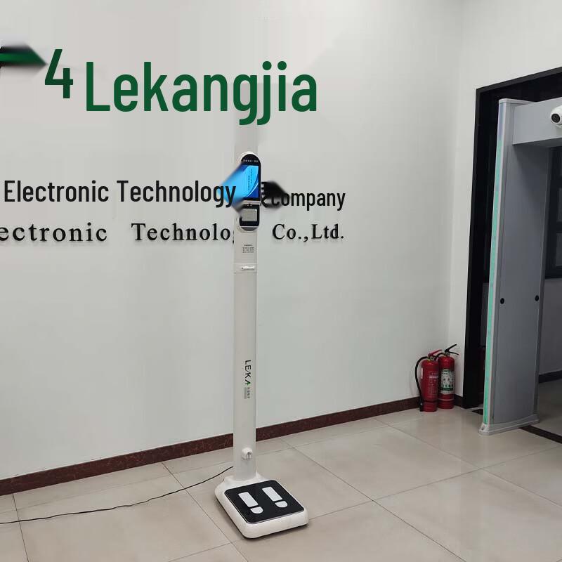 Lejialikang Portable Height and Weight Scale