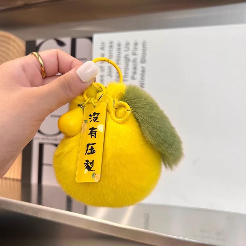 Cute Plush Keychain Pear Doll Toys Keychain Accessories Women Plush Rex Rabbit Fur Auto Key Ring Bag Decoration Pendant Gift