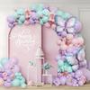 Purple Butterfly Balloon Set, Butterfly Aluminum Film and Macaron Latex Balloon for Graduation Ceremony Birthday