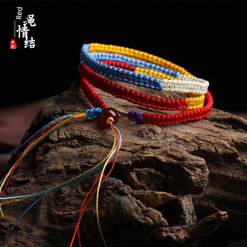 

Ваше Имя Ремешок для переноски Дворцовый Ремешок для переноски воды Браслет для пары Студенты мужского и женского пола Пара Браслет ручного плетения из трех листьев Красная веревка Hand-woven