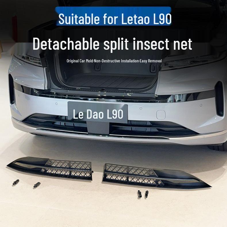 

Fits 26 L90 Models: Insect Net, AC Water Tank Grille, Air Intake Guard, Snap-On Dust Cover Matte Black