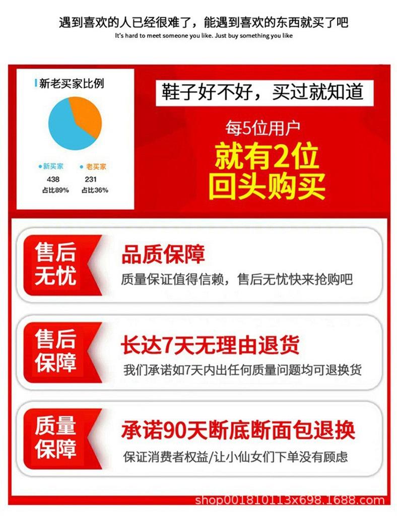 Inner Heightening Women's Shoes 10cm New Breathable Dad Shoes Platform Mesh Small Sports Casual Shoes Women A8910