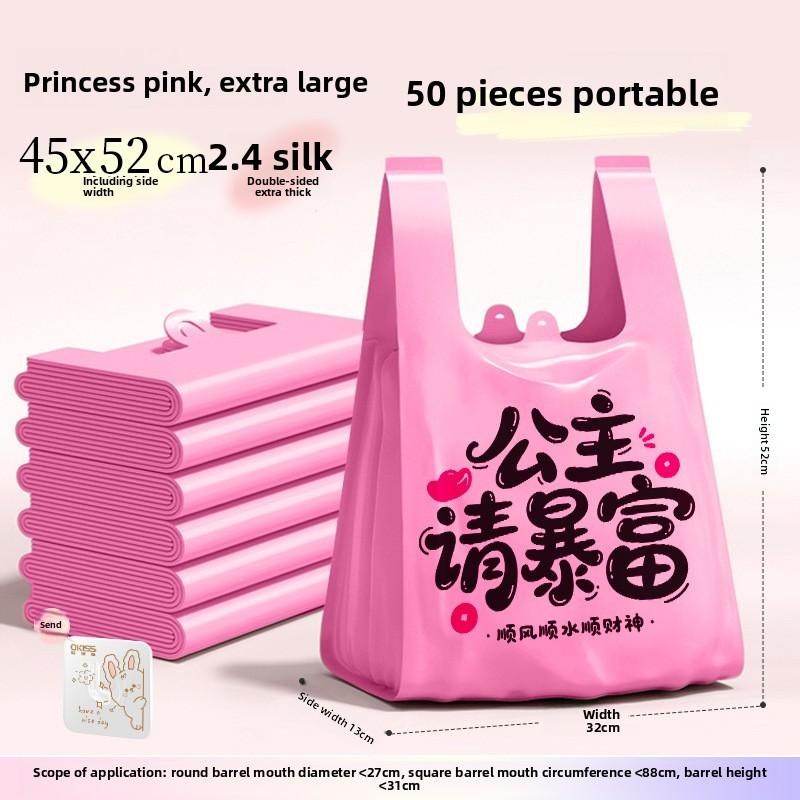 Household Heavy Duty Pe Trash Bag With Handle For Kitchen And Living Room Use
