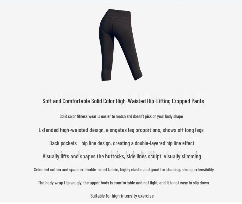 Übergröße Damen Schlankmachende Schnelltrocknende Yogahose - Dehnbar, Atmungsaktiv, Gekürzte Sommer-Sportleggings