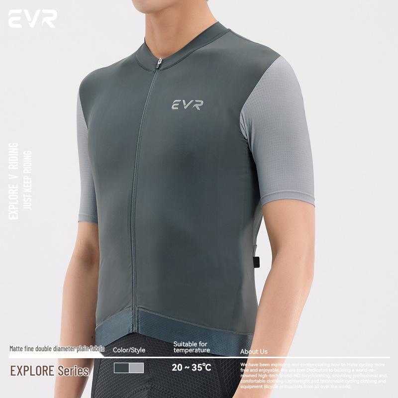 

Мужская веломайка с коротким рукавом EVR 2024 - Дышащая, Защищающая от солнца, Высокая эластичность, Удобная, Идеально подходит для летней езды по шоссе XXXL