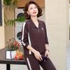 Women's Casual Long-Sleeve Sports Two-Piece Set