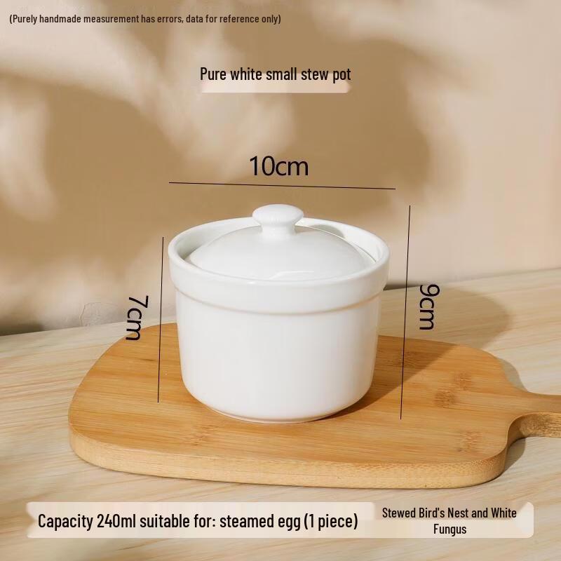 

HANDUNYOU Ceramic Double Boiler Stew Pot (240ml, 2-Pack)