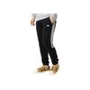 Adidas Pantaloni de trening Originals Radkin cu dungi, confortabili, retro sport, pantaloni lungi, pantaloni pentru bărbați, negri DU8137